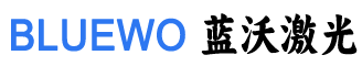 BLUEWO蓝沃激光